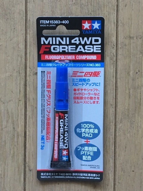 ミニ四駆 タミヤ グリス : グるグるYahoo!ショッピング店 - 通販